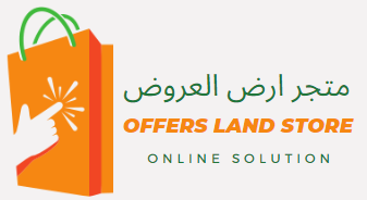 offers land store